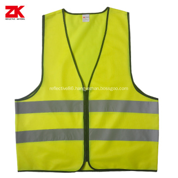 EN1150 Children warning vest